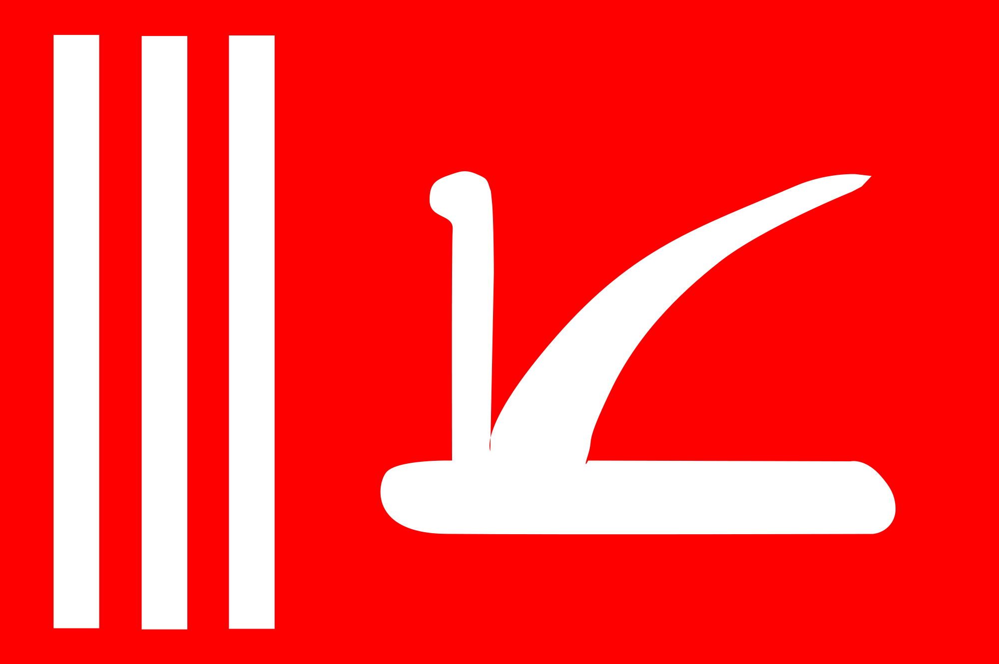 State Flag petitioner says will continue fight
